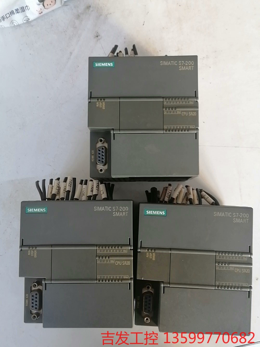 SIEMENS/西门子S7一200PLC。CPUSR20，6