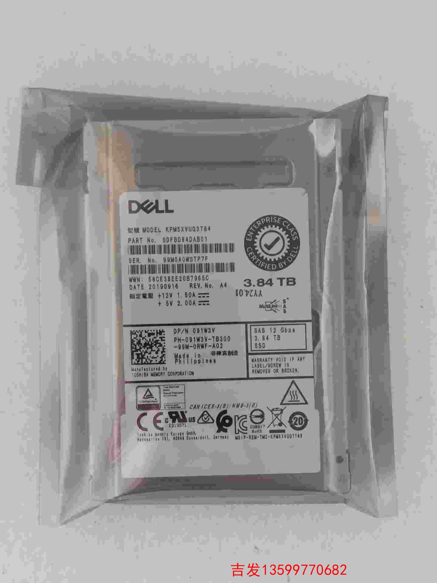 Dell戴尔384T 091W3V KPM5XVUG3T8