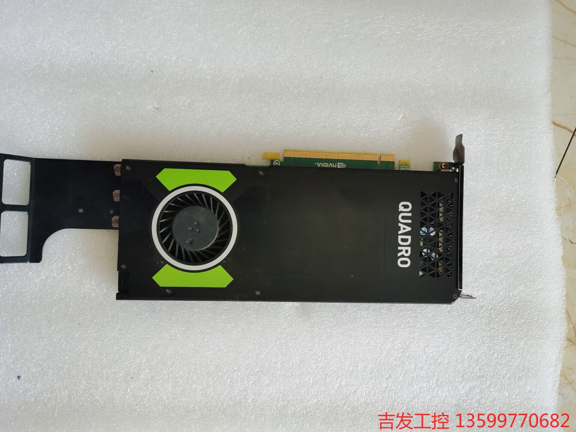 原装丽台m4000显卡专业图形8g显存4k多屏ug/sw/c