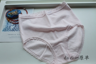 夏季薄款 出口日单中高腰天丝混纺高弹力舒适不勒腿女士内裤C78