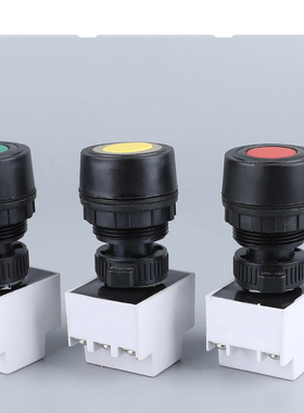 BAD-1防爆按钮 IP66防爆防腐控制按钮 ExdIICT6防爆红色绿色按钮