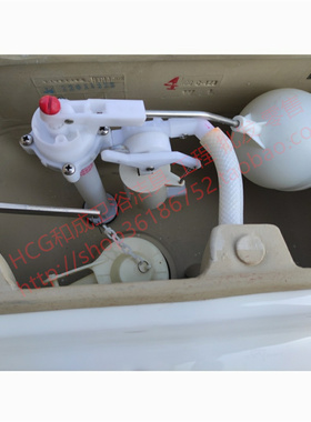 HCG和成马桶进水器C300 C3340 C4230 C4232 C360坐便器水箱进水阀