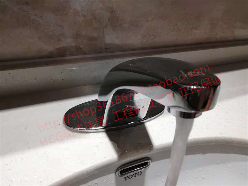 和成卫浴HCG自动感应洗脸盆龙头AF3192NHND洗手盆感应器公用场所