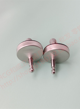 HCG和成马桶C660 C3032 C4273 C310 C3033座便器缓降盖固定铰链组