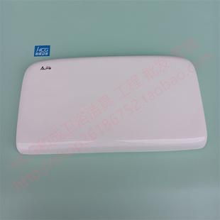 HCG和成卫浴单体马桶C3346 C3340连体座便器水箱长方形陶瓷盖板