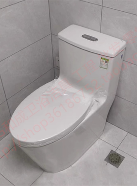 和成卫浴HCG新款全包连体静音座便器C1983缓降盖板省水马桶C1984K