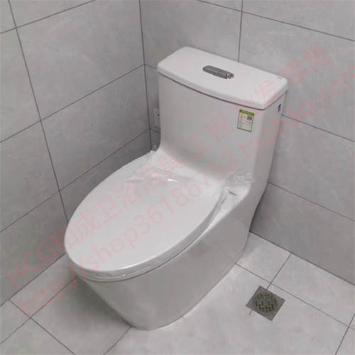 连体座便器缓降盖板马桶HCG和成
