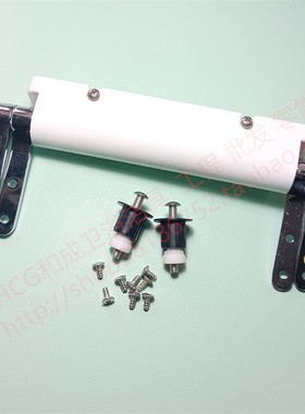 HCG和成马桶盖连接铰链C4520C5519C5518缓降盖板柱脚CF8500/8518