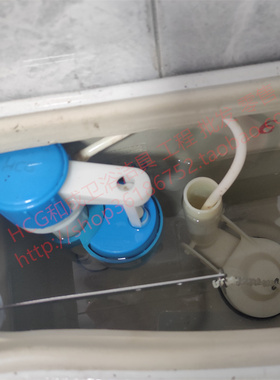 HCG和成马桶水箱C4283 C4286 C4289单体座便器进水器排水阀放水阀