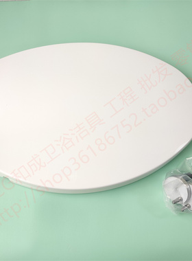 HCG和成卫浴马桶阻尼缓冲CS4331 350 353 C4720 4710坐便器缓降盖