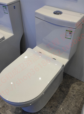 原装HCG和成座便器C4520 C5518Q C5519C5516缓降阻尼马桶盖CF1694