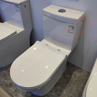 C5519C5516缓降阻尼马桶盖CF1694 C5518Q 原装 HCG和成座便器C4520