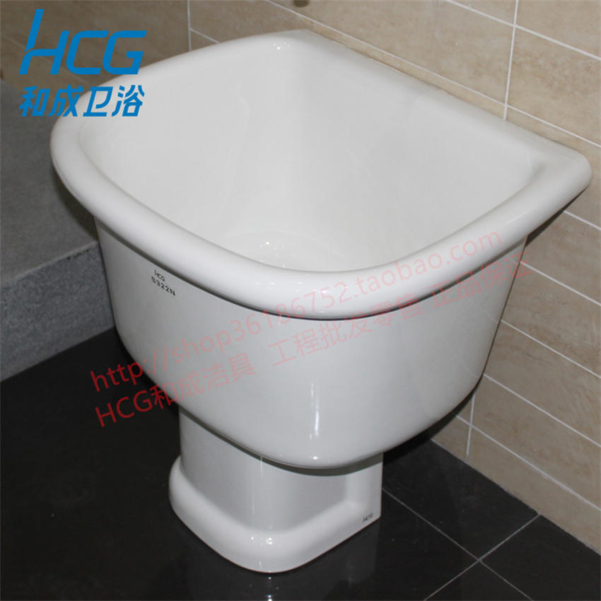 陶瓷拖布盆阳台拖把池和成拖布池