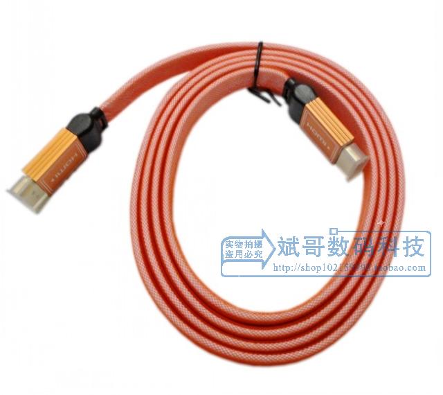 2014 1.4版 扁平线 HDMI高清线 金属头扁线 多色1.8m 5m电视机5米