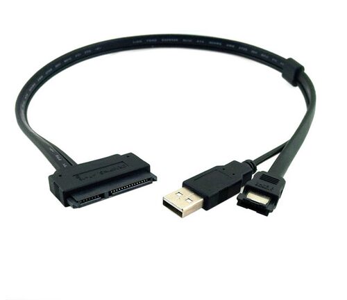 SA-075 SATA 22P转ESATA USB 供电二合一SATA硬盘数据线 0.5m
