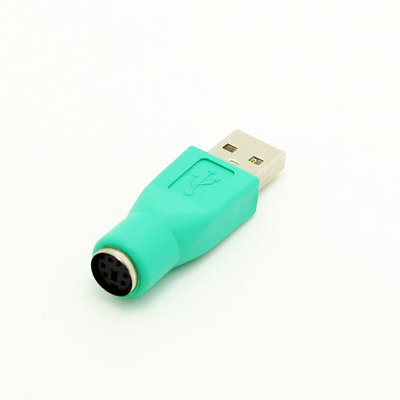 秒杀2014转头 转 USB公头转PS2母头 键盘鼠标转换头转接头/转接线