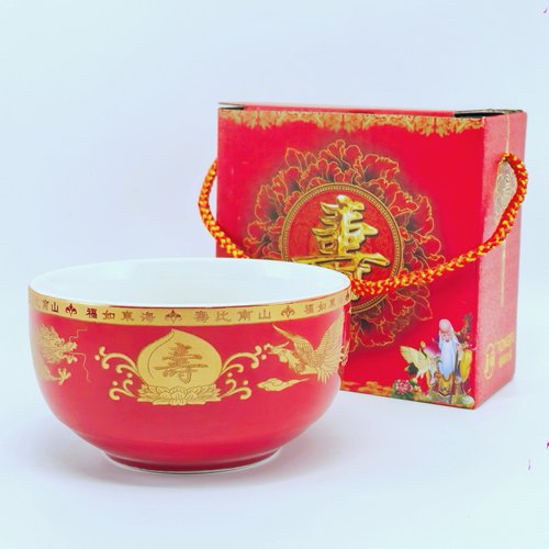 寿碗答谢礼盒装定制老人生日