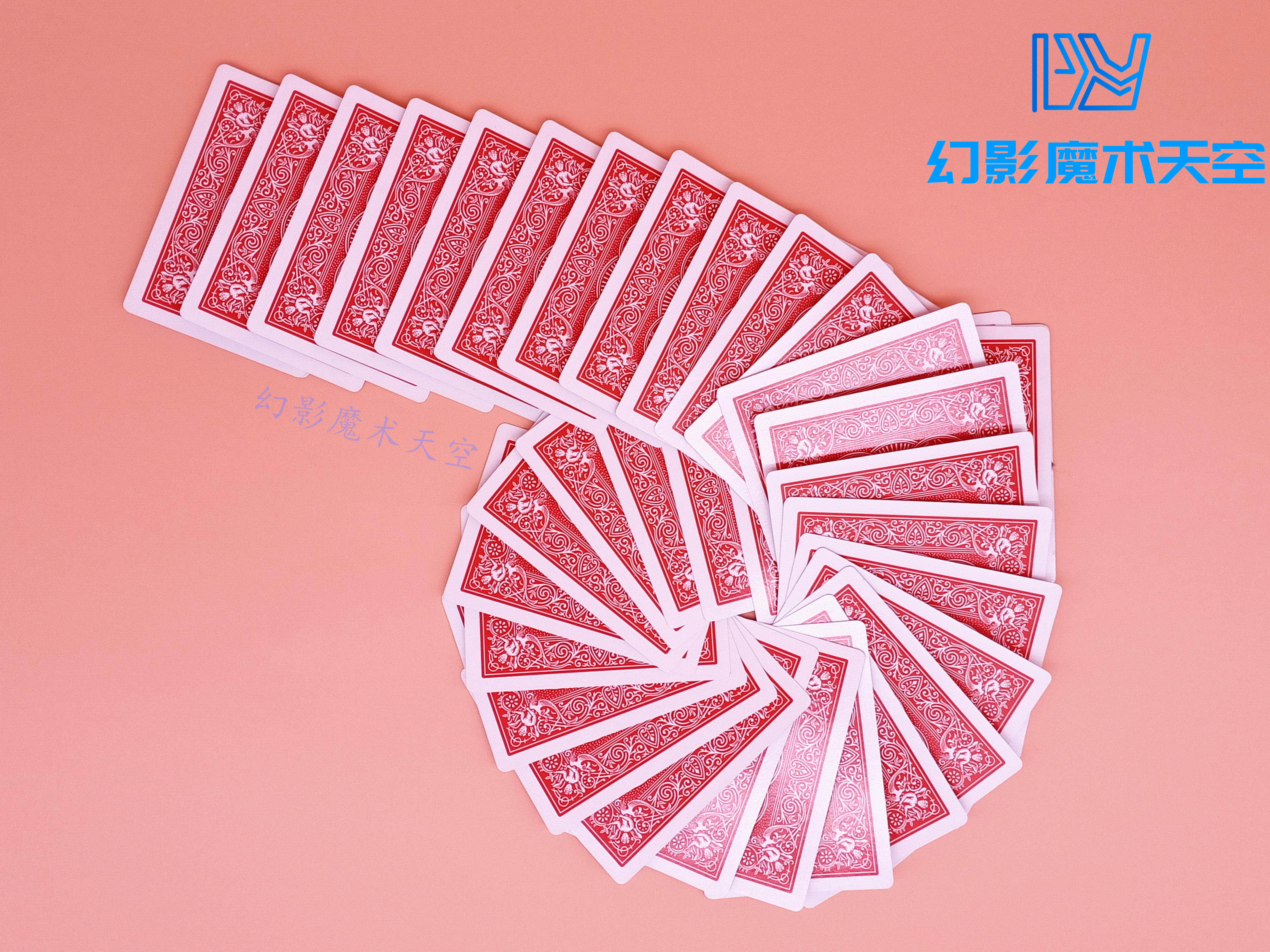 幻影魔术天空 瀑布牌电梯扑克自动纸牌拉牌 近景街头舞台魔术道具