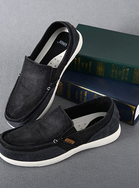 天天特价透气水洗帆布鞋UNN正品日常休闲男鞋懒人鞋拼色布鞋070