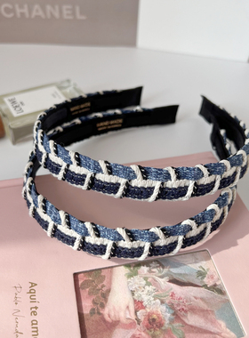 韩国东大门进口牛仔蓝拼接编织发箍经典气质外出压发头箍法式发卡