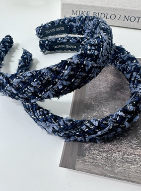 韩国进口豆家同款秋冬小香风混色编织高颅顶发箍气质优雅百搭头箍