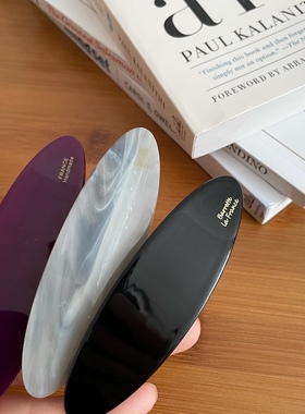 韩国进口france金标弹簧夹后脑勺发夹椭圆黑色复古法式顶夹日系女