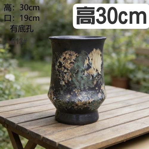 九尾狐特大号高民宿陶艺三角梅垂丝莫莉复古月季紫砂粗陶多肉花盆