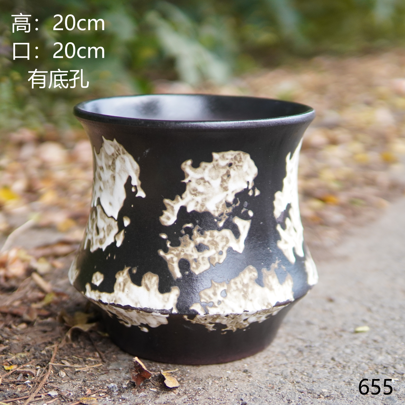 特价粗陶陶瓷花盆高级感清仓家用绿植多肉紫砂三角梅陶土大号口径,鲜花速递/花卉仿真/绿植园艺,花盆,淘宝优惠券,粉丝福利购,淘宝优惠卷