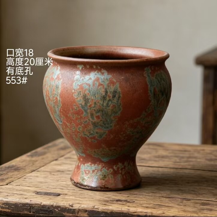 特价粗陶陶瓷花盆高级感清仓家用绿植多肉紫砂三角梅陶土大号口径