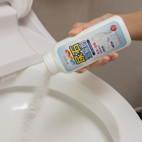 日本马桶塑料污垢尿碱溶解剂