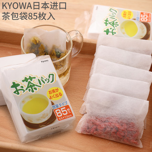 日本进口煮茶泡花茶包袋85只装