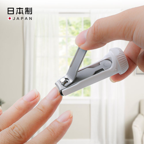 日本原装进口贝印KAI可携带指甲剪指甲刀防飞溅指甲钳修脚趾神器