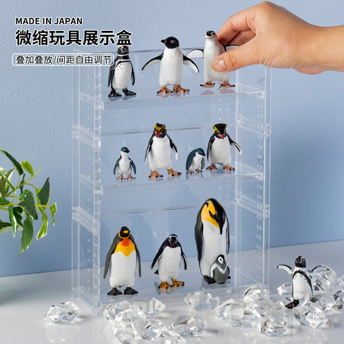 日本进口微缩食玩收纳架手办泡泡玛特扭蛋摆件展示架盲盒收纳可调