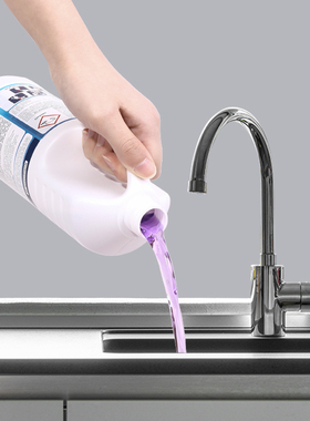 Denkmit德国进口管道疏通剂毛发分解剂下水道马桶除臭剂防堵塞