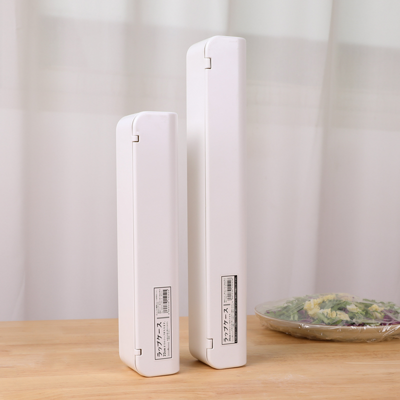 日本进口yamada家用保鲜膜切割器