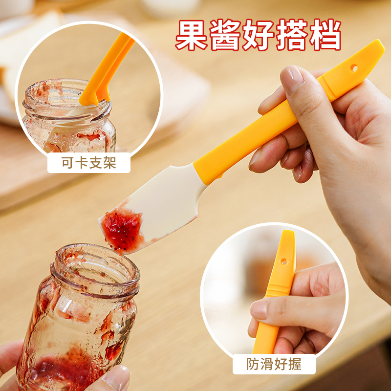硅胶刮刀食品级家用烘焙工具果酱奶油巧克力铲子蛋糕专用刮板抹刀_虎窝淘