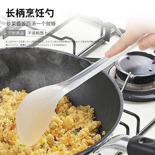 耐高温家用加长柄炒菜锅铲子