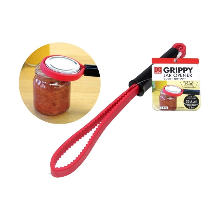 日本进口多功能开瓶器创意旋盖小宝家用厨房防滑省力开罐器