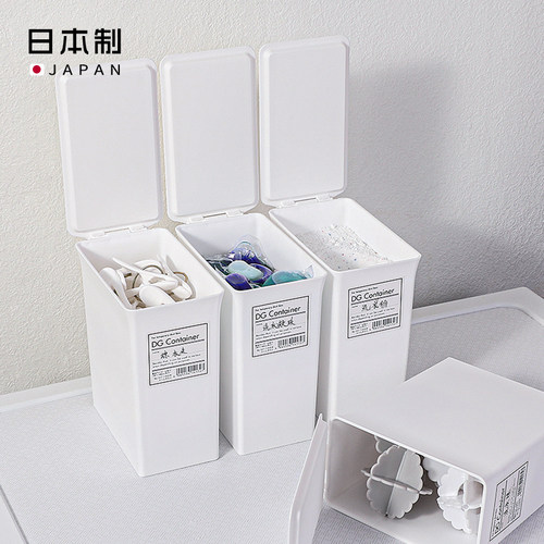 日本进口翻盖洗衣凝珠桶yamada