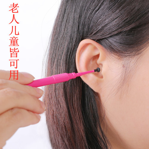 日本双头儿童软硅胶清洁掏耳勺