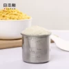 Товары от 日本进口家居直销店