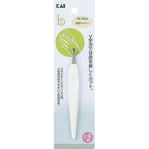 KAI去死皮铲修手部指甲死皮推子