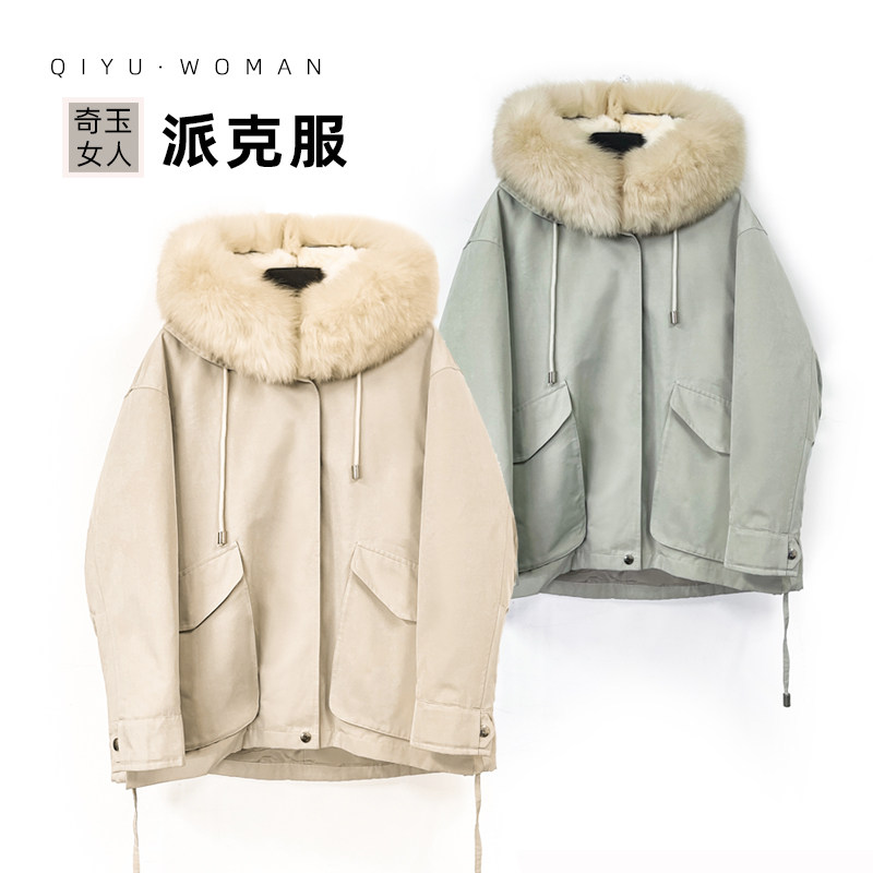 清仓少女感派克服学生百搭热卖加厚冬款2024小个子狐狸毛领獭兔毛