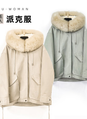 少女感气质中长款狐狸毛领派克服