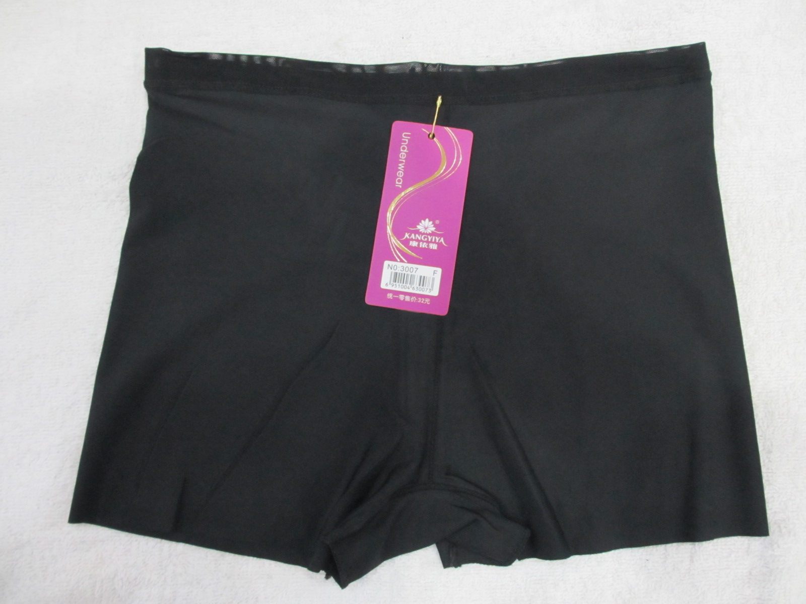 body amincissant en spandex - Ref 678774 Image 1