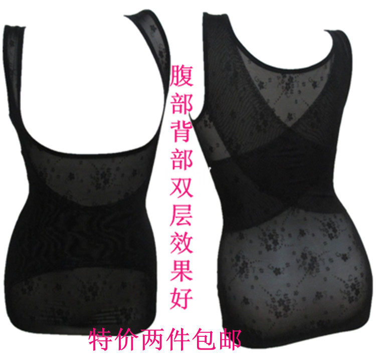 body amincissant en spandex - Ref 678755 Image 25