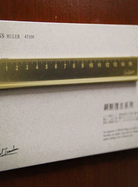 ERAL BRASS 45106 复古黄铜刻度尺 旅行者系列配件日本手工磨具制