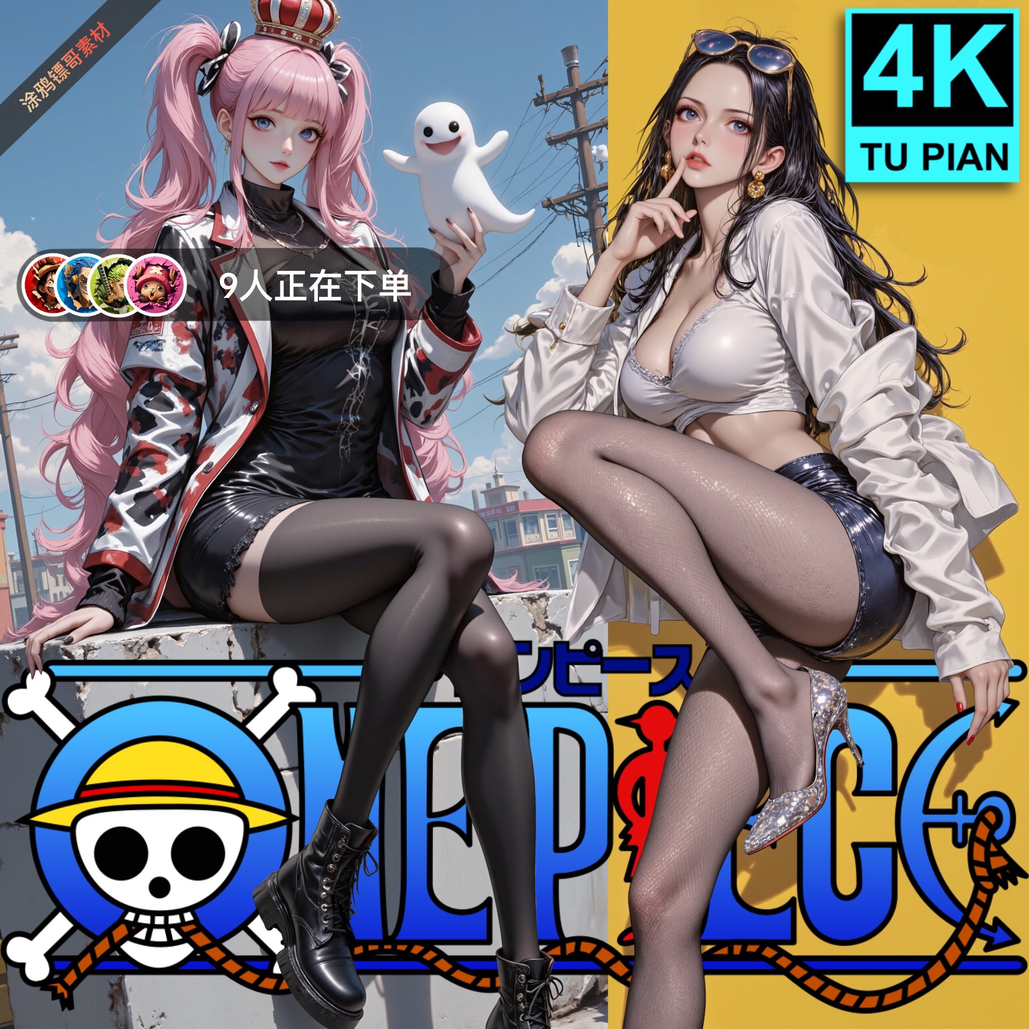 手机壁纸性感平板壁纸动漫壁纸国漫壁纸电脑4K高清美女图持续更新,商务/设计服务,样图/效果图销售,淘宝优惠券,粉丝福利购,淘宝优惠卷