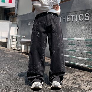 2026年春季新款美式复古满天星黑色牛仔裤男宽松直筒阔腿长裤潮流