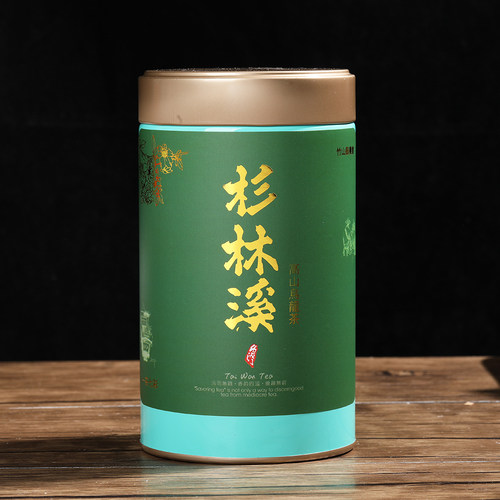 台湾高山茶高茶堂乌龙茶杉林溪茶